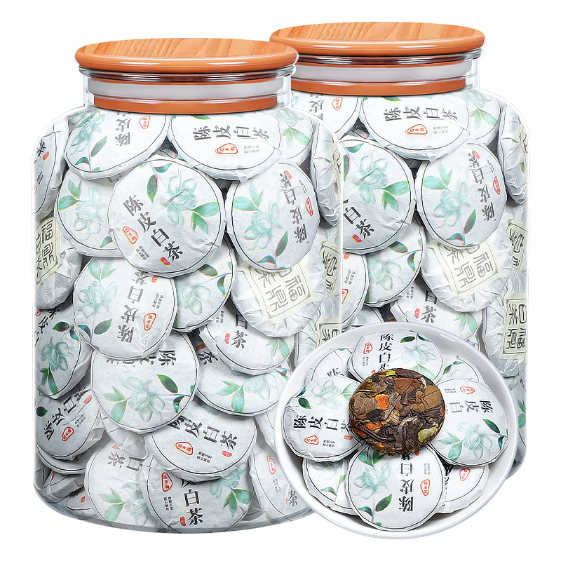 陈皮白茶新会老陈皮福鼎白茶寿眉陈皮老白茶贡眉小饼茶叶罐装500g