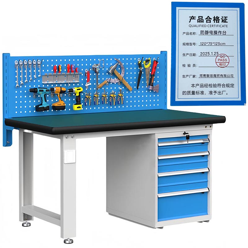 芙瑞塔防静电操作台 120*75*125cm张高清大图