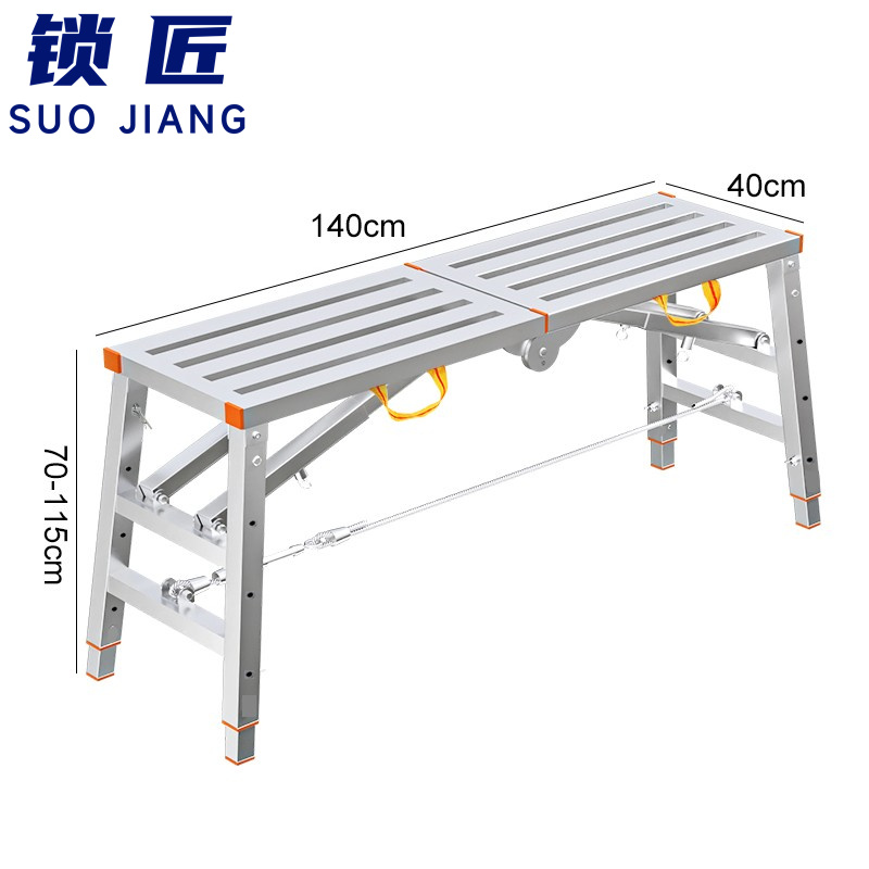 锁匠脚手架高清大图