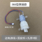 水泵 茶具配件抽水泵自动上水茶具电热水壶马达小电机输氧电茶炉9-12V