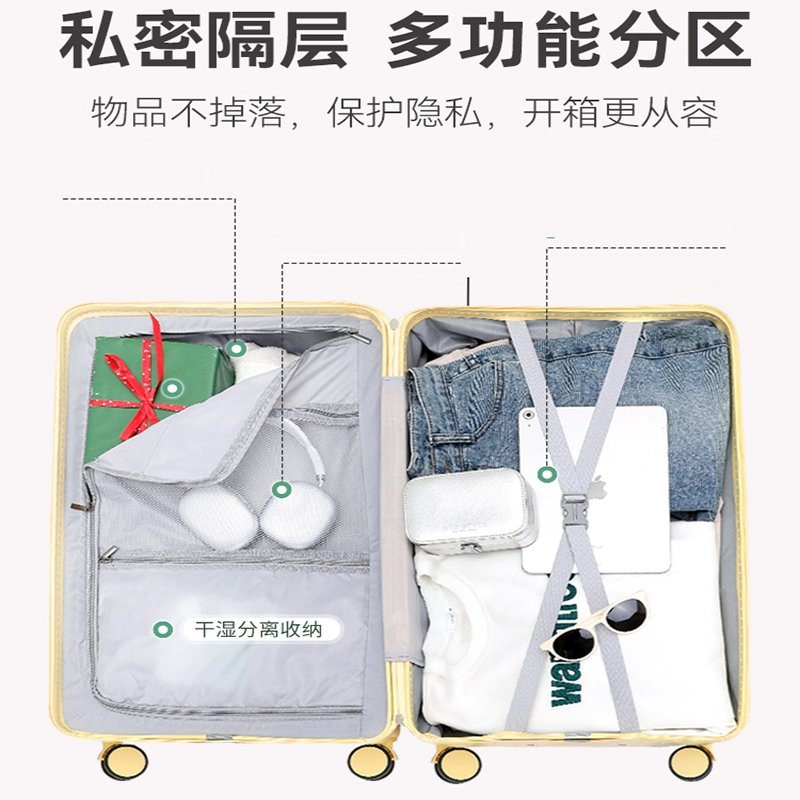 闪电客行李箱女充电拉杆箱37分大容量28寸密码箱学生加厚旅行箱男