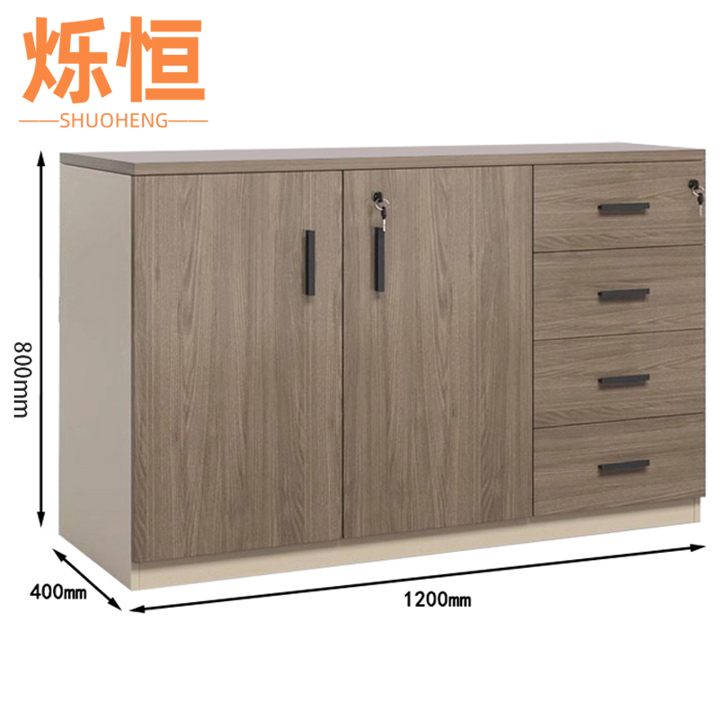 烁恒 落地矮柜双开四抽台