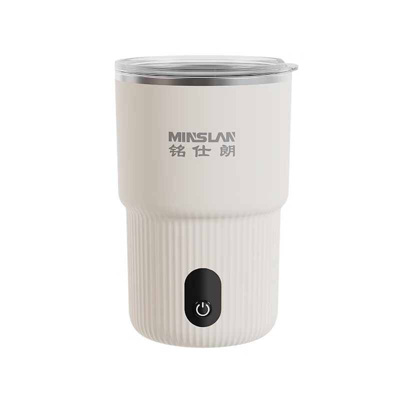 铭仕朗 电动搅拌杯全自动充电款300ml白色MSL-B1506L
