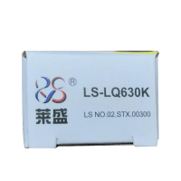莱盛 LQ630K色带芯适用爱普生 LQ-630/630K/635K/730K/80KF OKI ML1120