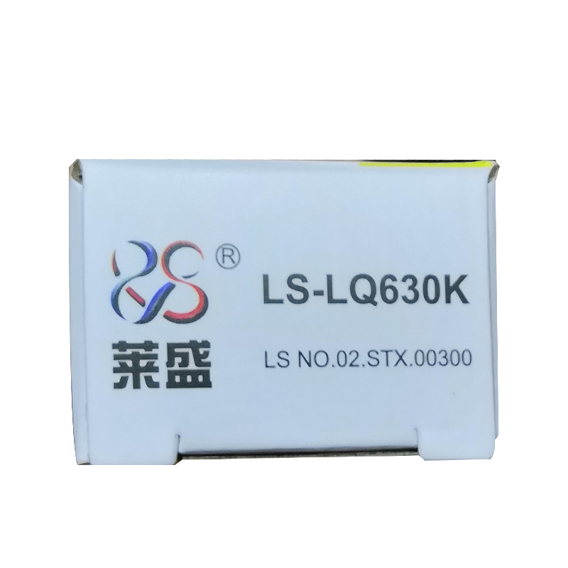 莱盛 LQ630K色带芯适用爱普生 LQ-630/630K/635K/730K/80KF OKI ML1120