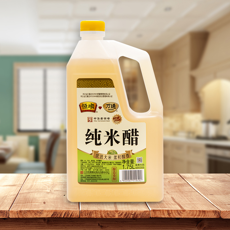 恒顺万通米醋1.75L