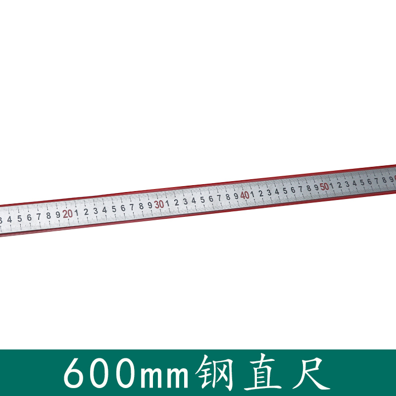 世联600mm钢直尺测量绘图高刻度尺子高清大图