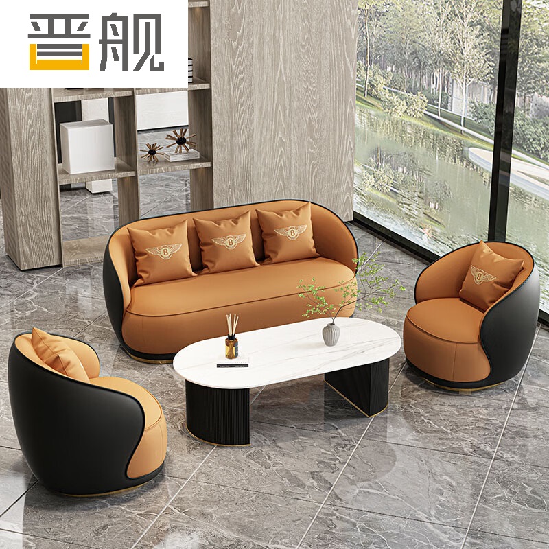 晋舰洽谈沙发轻奢售楼处谈判沙发洽谈桌接待桌椅组合1+1+2+长桌