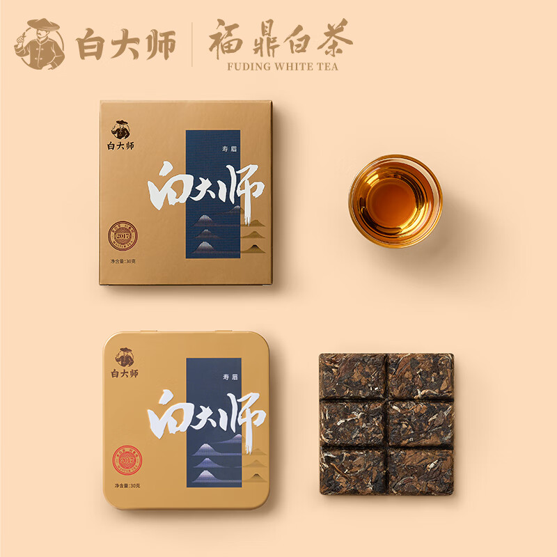 白大师福鼎高山老白茶经典小方片2017年寿眉礼盒紧压茶叶240g高清大图