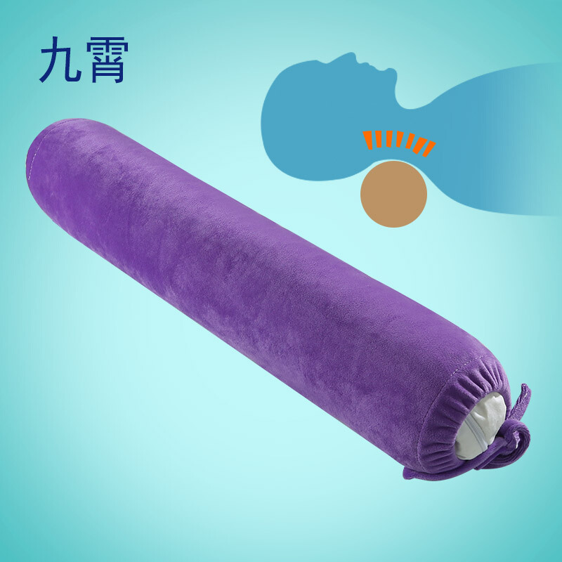 九霄泰国天然乳胶圆柱形颈椎枕头枕芯小圆型枕面包护颈