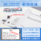 [正版]GB 15322.2-2019 可燃气体探测器 第2部分:家用可燃气体探测器