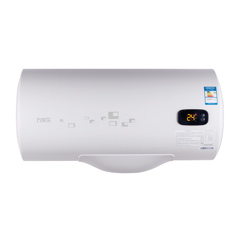 万家乐电热水器D50-HK5C(空壳机)