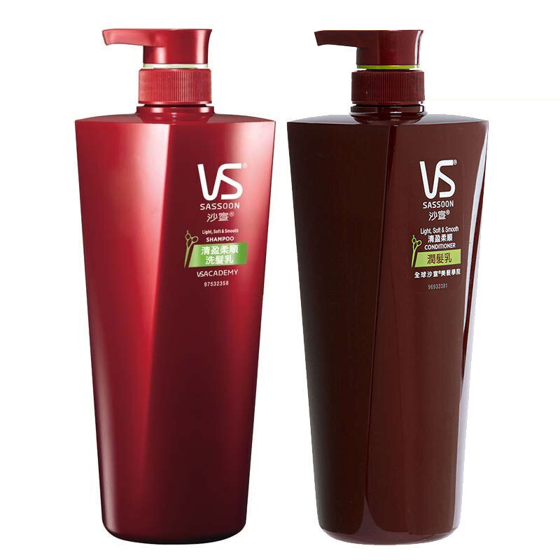 VS沙宣 港版洗发水 清盈柔顺洗发水750ml+护发素750ml 水感修护 丰盈秀发 香港直邮