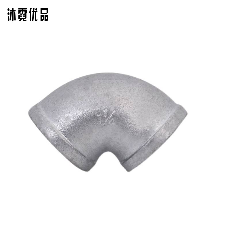 沐霓优品 镀锌弯头 DN15 个高清大图