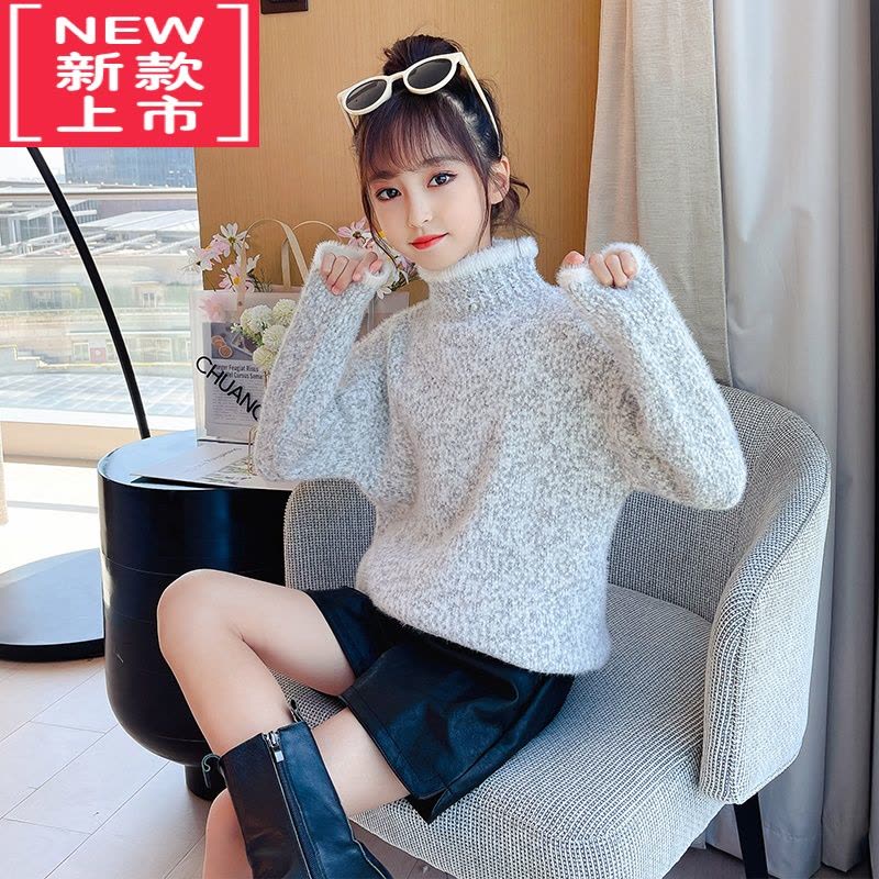 可莉允女童毛衣2022新款秋冬装洋气儿童装大童套头加绒加厚打底衫图片