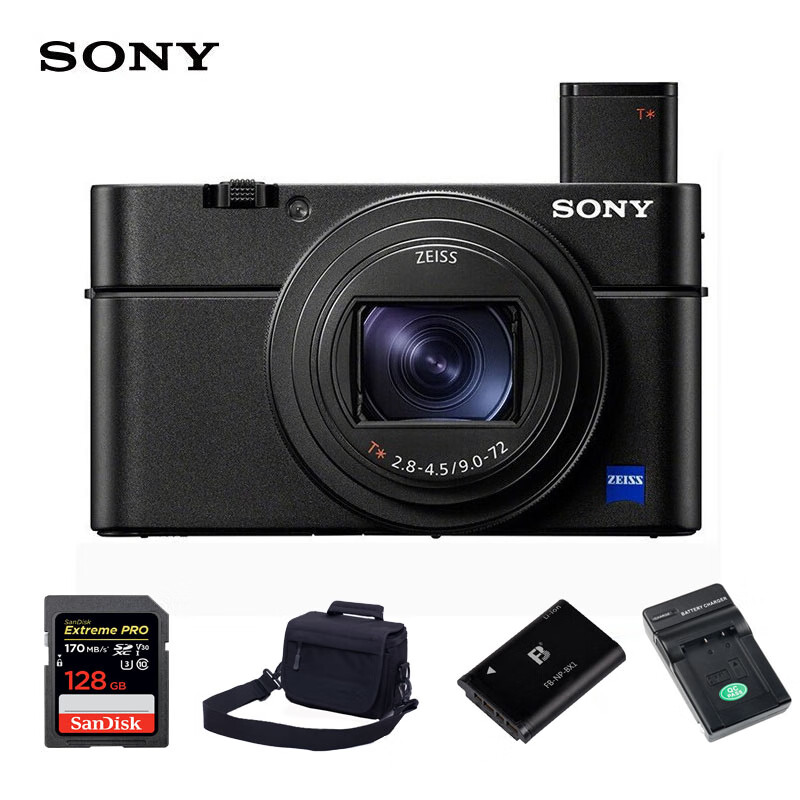 索尼(SONY)DSC-RX100M7 黑卡数码相机(24-200mm焦段 实时眼部对焦 4K HDR视频 RX100高清大图