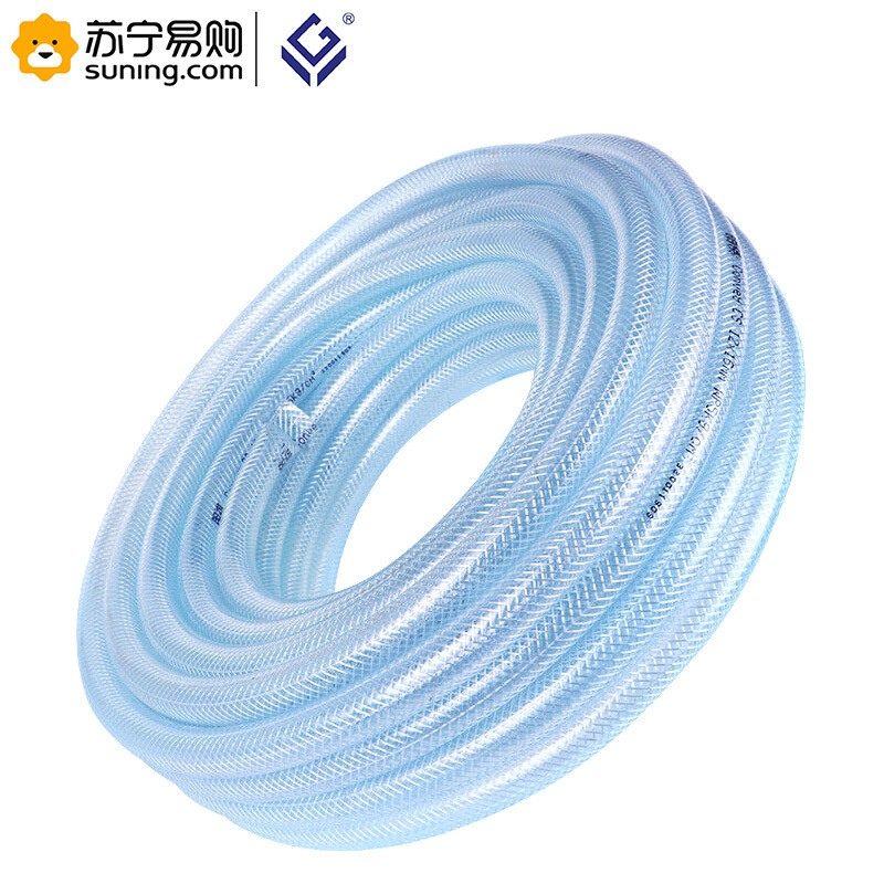 远高 水管软管塑料 自来水管蛇皮管四季柔软 16MM(一卷80米)
