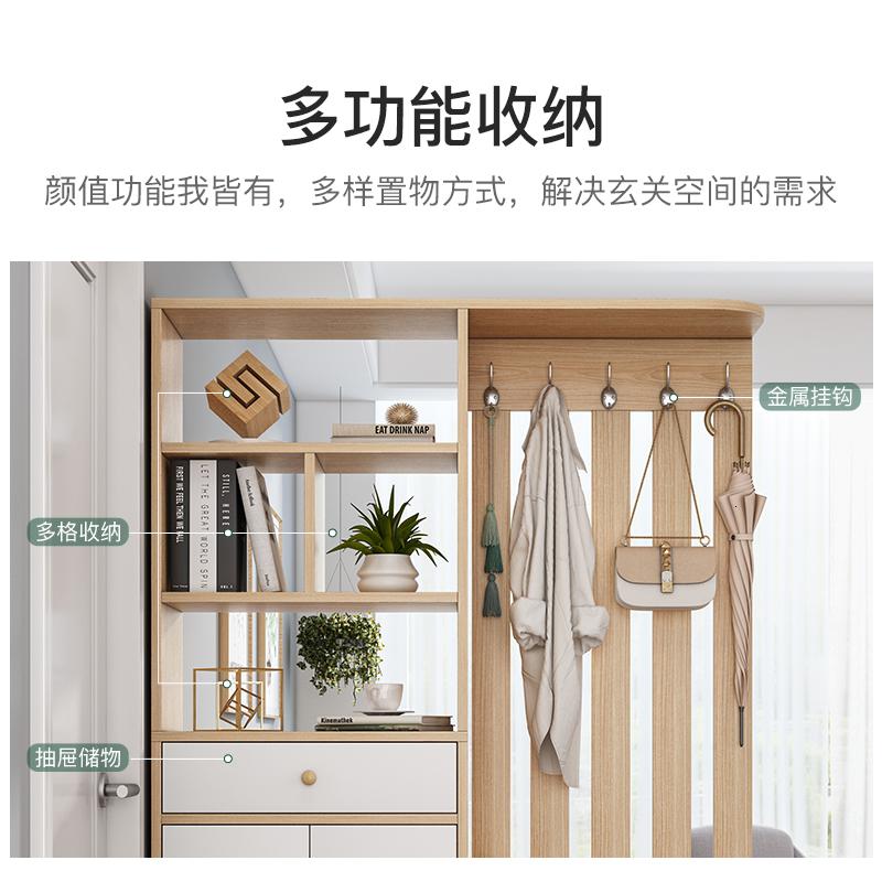 森美人客厅隔断柜简约现代进间厅柜玄关柜双面置物架屏风鞋柜储物柜子高清大图