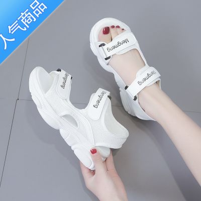 SUNTEK2023夏季新款韩版百搭学生仙女运动沙滩凉鞋女厚底罗马小熊凉鞋女 白色 36