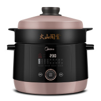 美的 电炖锅 TGS40W 炭火煨汤 微电脑式 家用多功能锅电煮锅电砂锅