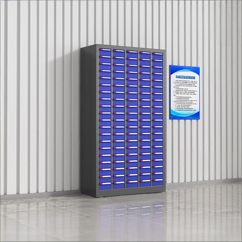 鑫环境 100抽无门 零件收纳柜 单位:台 22*64*117CM (抽屉颜色 蓝色/透明)