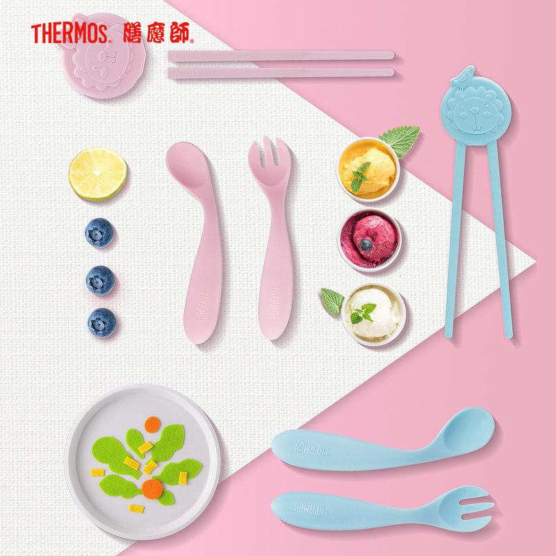 膳魔師(THERMOS)膳魔师叉勺筷组合装TCAA-SET BL蓝色
