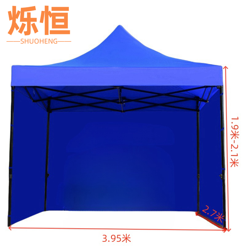烁恒 雨棚遮阳棚3*4m+3面围布把