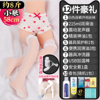 腿模实体硅胶娃娃下半身飞机杯男用飞杯熟女倒模名器充气i性玩具 58小琴【震动发声】+12件慢玩装_672