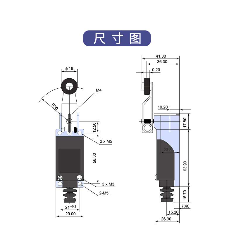 昌得 行程开关 TZ-8108(单位:个)高清大图