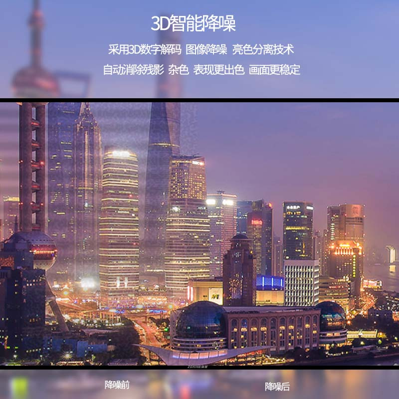 泽显 110英寸液晶监控显示器 工业级4K超高清监视器 安防视频监控屏显示屏含壁挂支架 LC-X110J高清大图