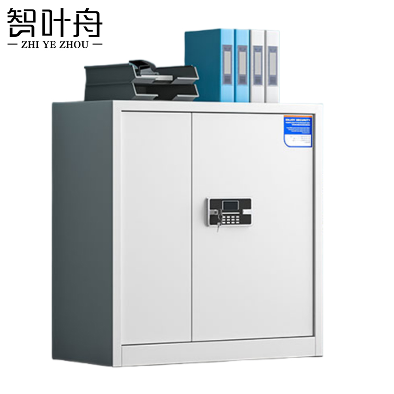 智叶舟矮柜900*420*925mm台高清大图