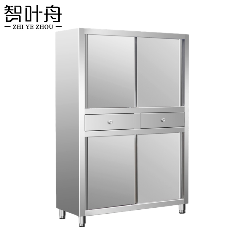 智叶舟碗柜120*50*180cm台高清大图