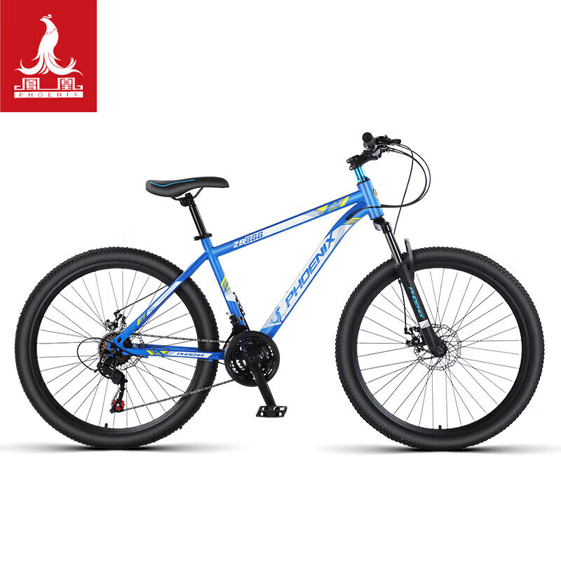 凤凰(PHOENIX) 24速 26寸 辐条轮山地自行车-ZB888(辐条轮)蓝
