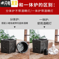 三维工匠紫砂茶具酒精茶炉功夫煮茶器紫砂养生壶侧把加热烧水壶蜡烛台茶炉 侧把圆壶