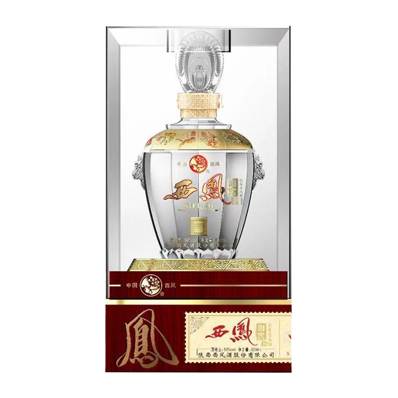 西凤50度御窖浓香型白酒500ml*6瓶