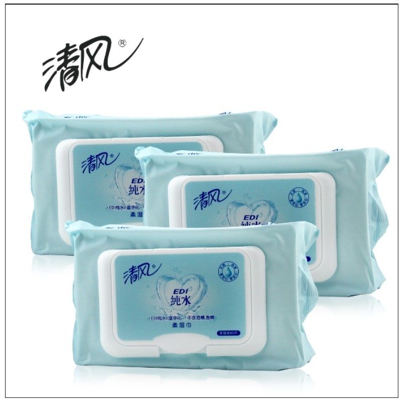 清风 BWB80C纯水湿巾80片/包 12包/箱