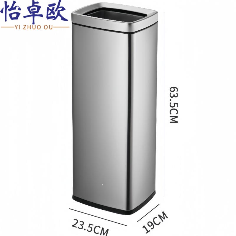 怡卓欧 垃圾桶茶渣桶个