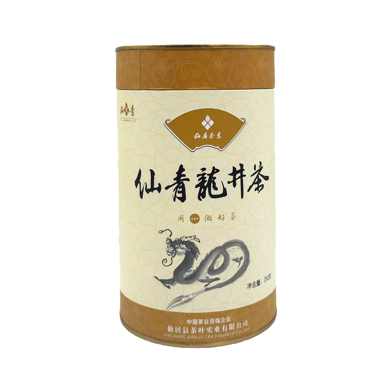 仙青龙井明前特级250g罐装(商系列)高清大图