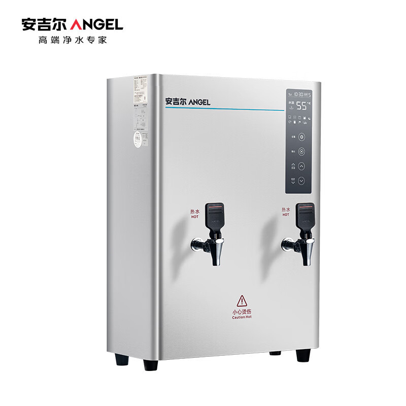 安吉尔(ANGEL)步进式 商用开水器 商用不锈钢电热开水机 全自动进水智能变容K2951R50K2 50L/H高清大图