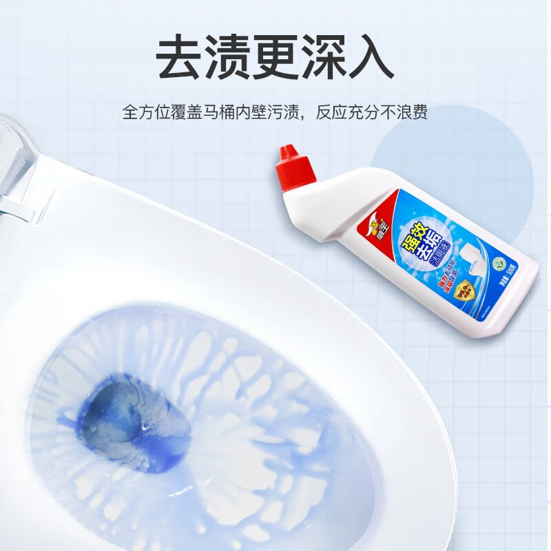 威王 强效去垢洁厕液 洁厕灵厕所马桶清洁剂除菌去味 500g*6瓶高清大图