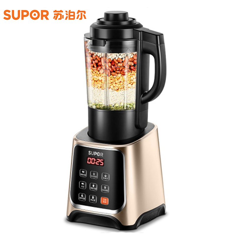 苏泊尔suporjp57800破壁辅食料理机高速破壁多功能家用辅食机养生全