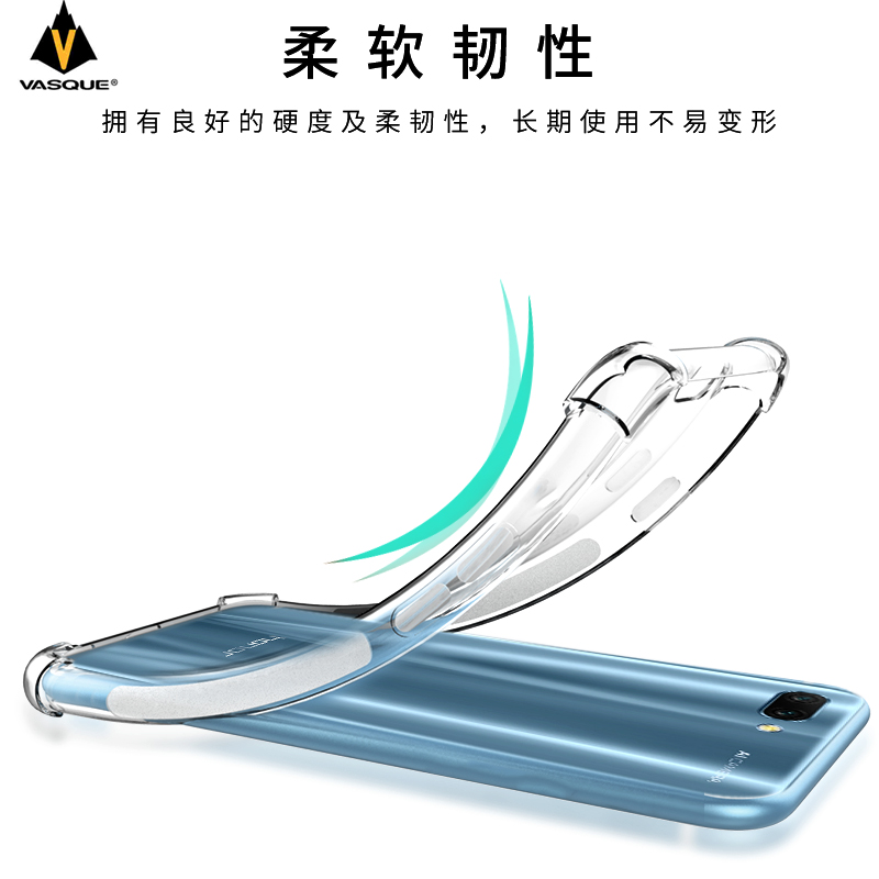VMONN华为荣耀10青春版手机壳20i荣耀20保护套荣耀20pro手机壳V20气囊防摔荣耀V10全包透明男女10软硅胶高清大图