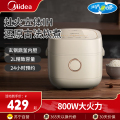 美的(Midea)电饭煲 MB-CFB2060H