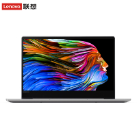 联想(Lenovo) 720S 13.3英寸超轻薄窄边框笔记本电脑（AMD Ryzen 5 2500U 8G内存 256GB固态硬盘 100%sRGB色域 指纹识别）银