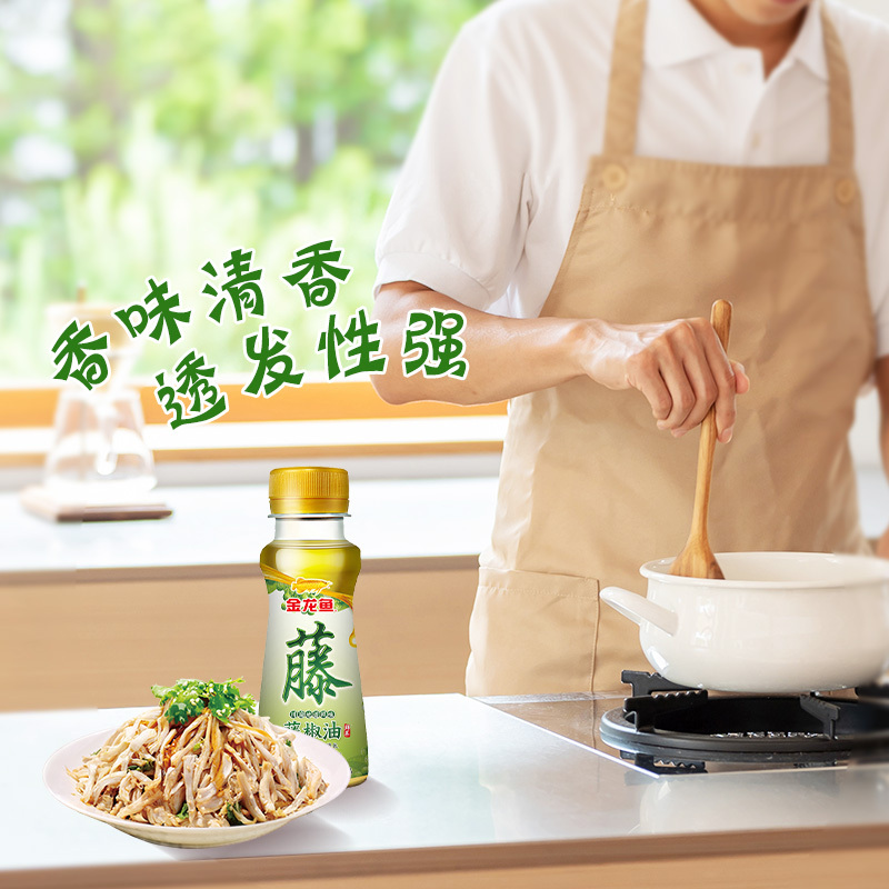 金龙鱼藤椒油70ml 宿舍凉拌米线调味麻油火锅蘸料藤椒油小瓶装