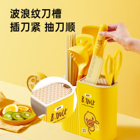炊大皇小黄鸭联名刀座刀架 厨房筷子筒刀具置物架菜刀架收纳桶DZ01XHY