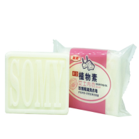 崇美女士内衣精油皂115g