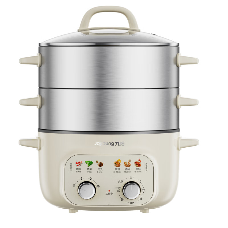 九阳 三层大容量电蒸锅 家用蒸锅 多功能锅不锈钢全透视窗电蒸锅 DZ118HG-GZ725 11.8L大容量