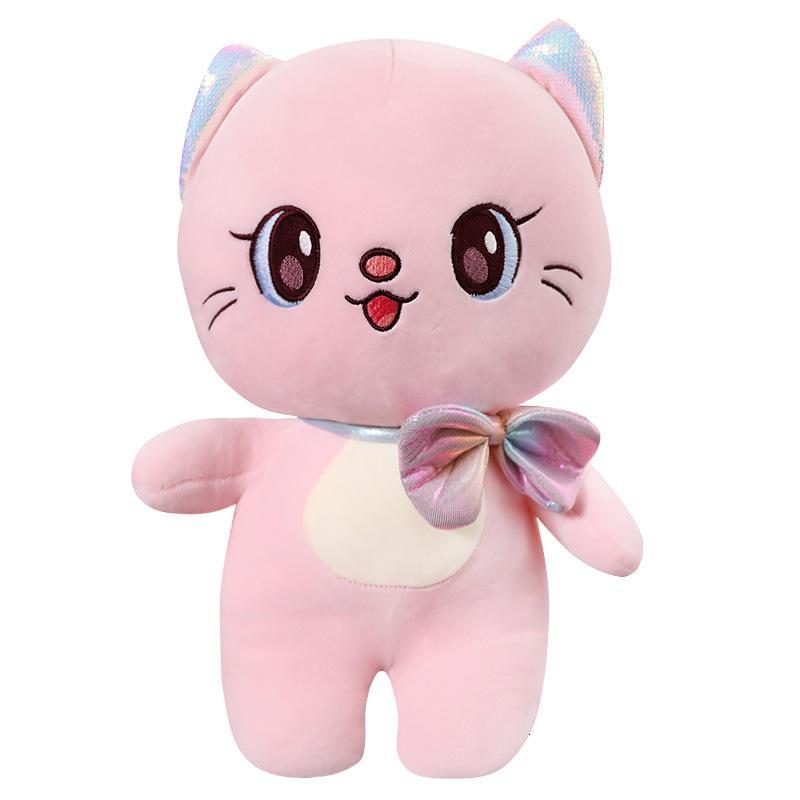 可爱猫咪大眼猫毛绒玩具公仔家居玩偶送儿童生日定制