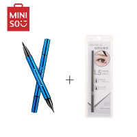 名创优品(miniso) 彩色双头粗细液体眼线笔防水防汗新手(套装)黑色眼线笔+灰色眉笔